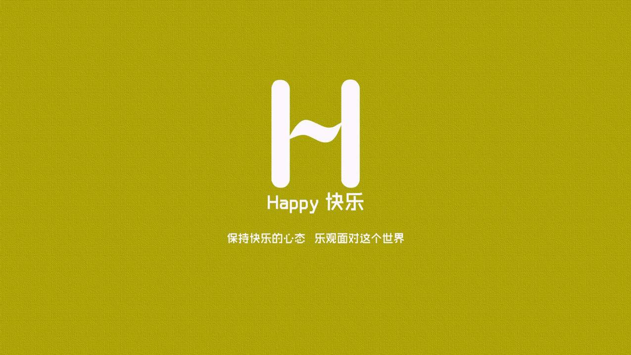 网红商城